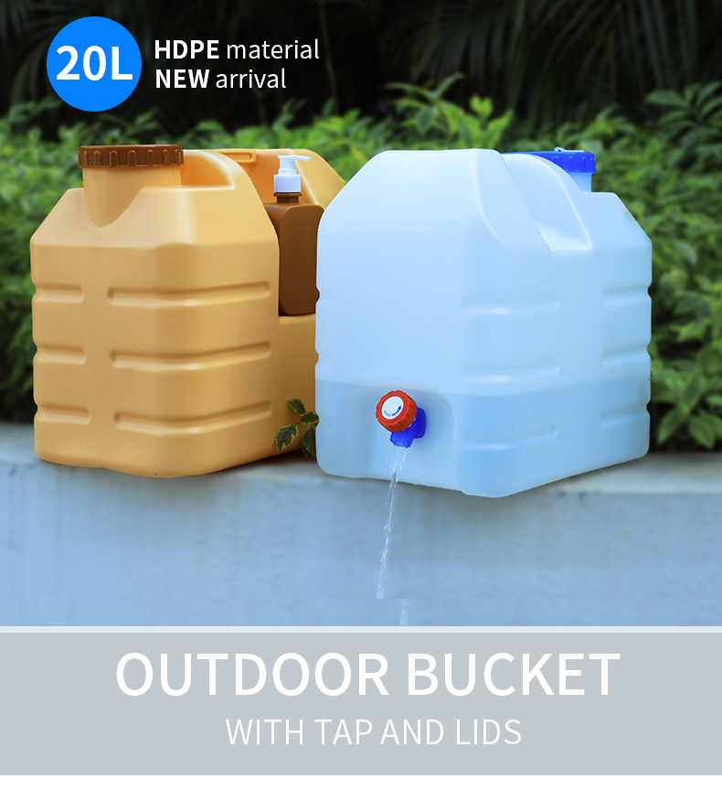 20l 5 Gallon Plastic Outdoor Water Collection Tank 350*240*340mm