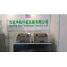 Buy cheap Rotary Encapsulation Tumbler Dryer from wholesalers