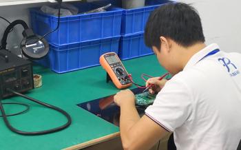 Shenzhen Bowei RFID Technology Co.,LTD.