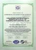 Guangzhou Kinte Electric Industrial Co., LTD Certifications