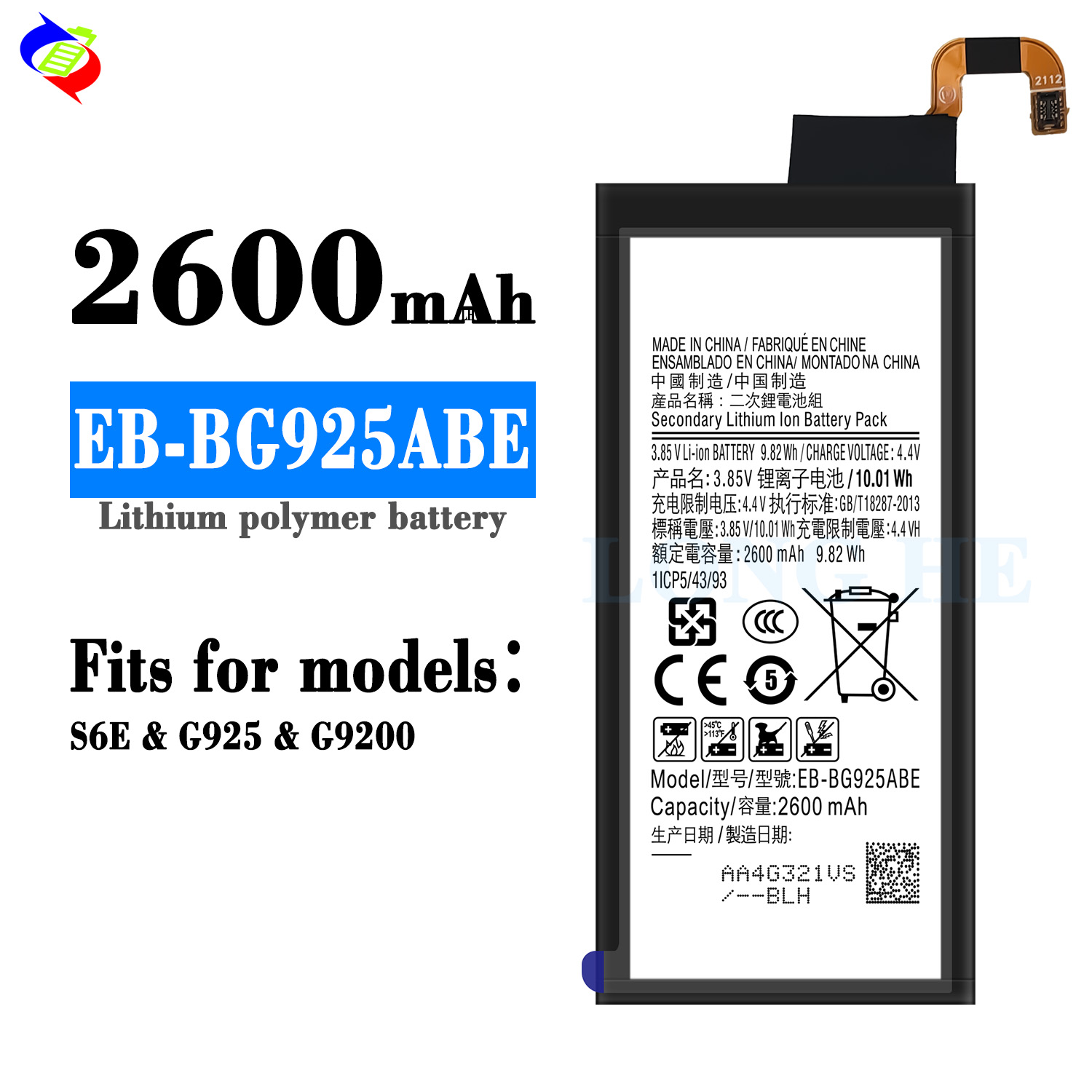 EB-BG925ABE 2600mAh Battery for S6 Edge G9250 G925FQ G925F G925l G925A G925S in Black
