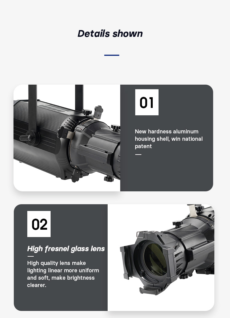 ellipsoidal profile light