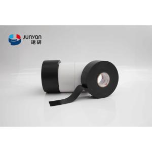 Buy cheap Advanced PVC Pipe Wrapping Tape 0.18mm Thickness For Pipe Maintenance And Protection product
