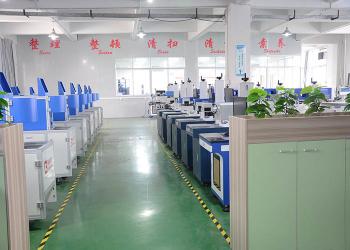 Dongguan Leadboom Photoelectronic Technology Co., Ltd.