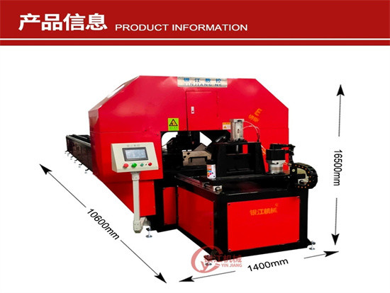 15KW Steel Power Tower Angle Punching Shearing Machine