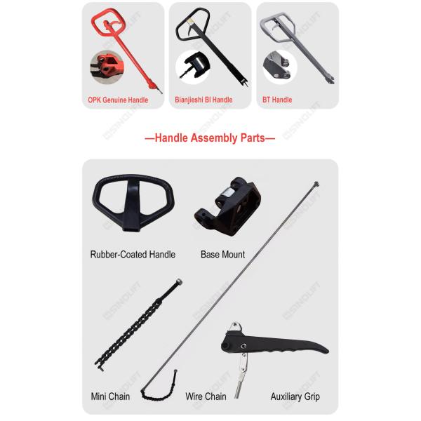 Ergonomic Pallet Truck Handle with Rubber Grip - Multi-Model Compatible