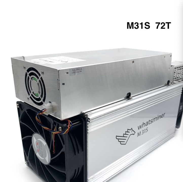Bitcoin Microbt Whatsminer M31s 72TH/S 3000W-3500W Power Consumption
