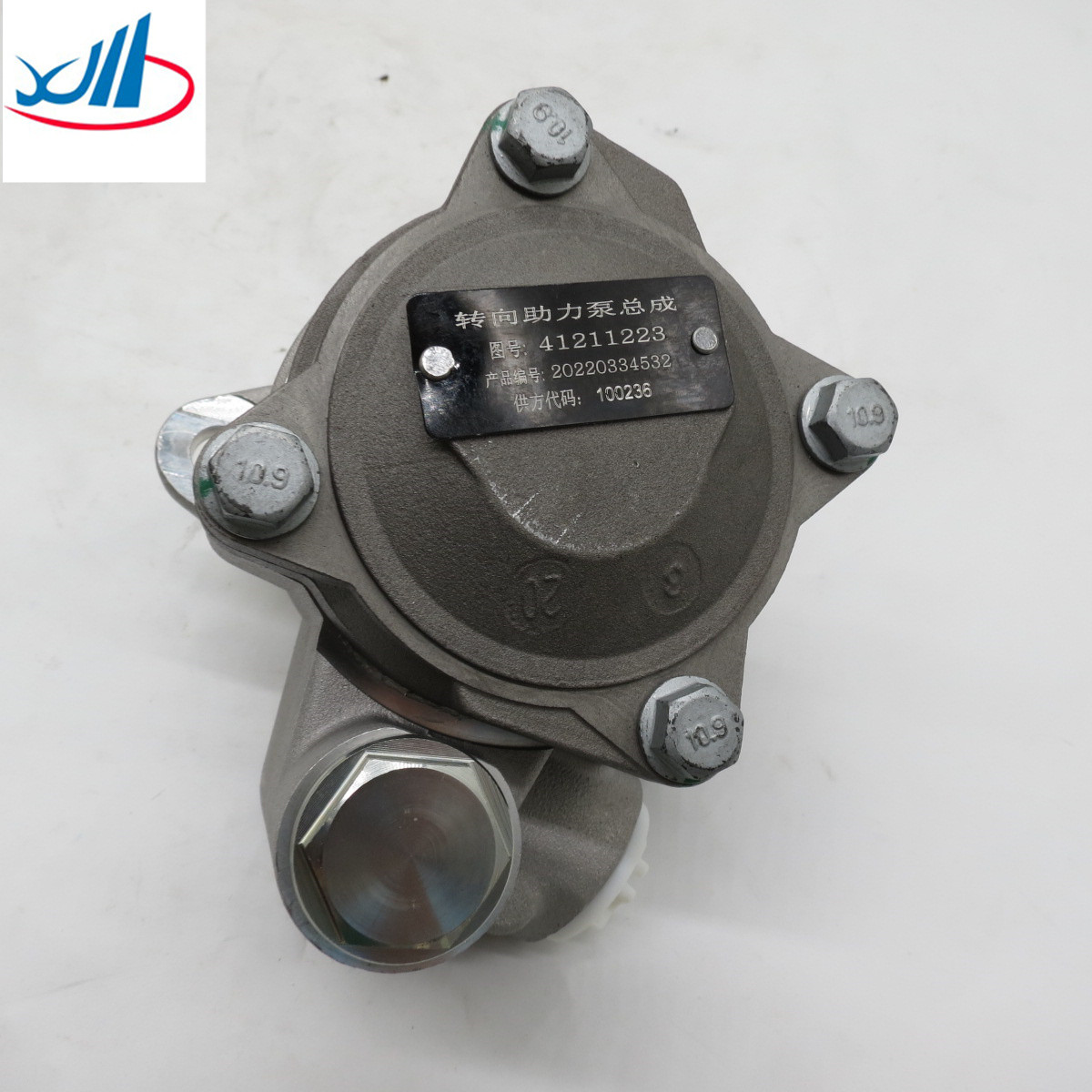 Truck Spare Parts Hydraulic Power Steering Pump 41211223