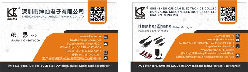 12V 1a Output Support OEM Power Adapter for Yamaha Psr 3000 23V 400Ma 24 Vdc 0.625A