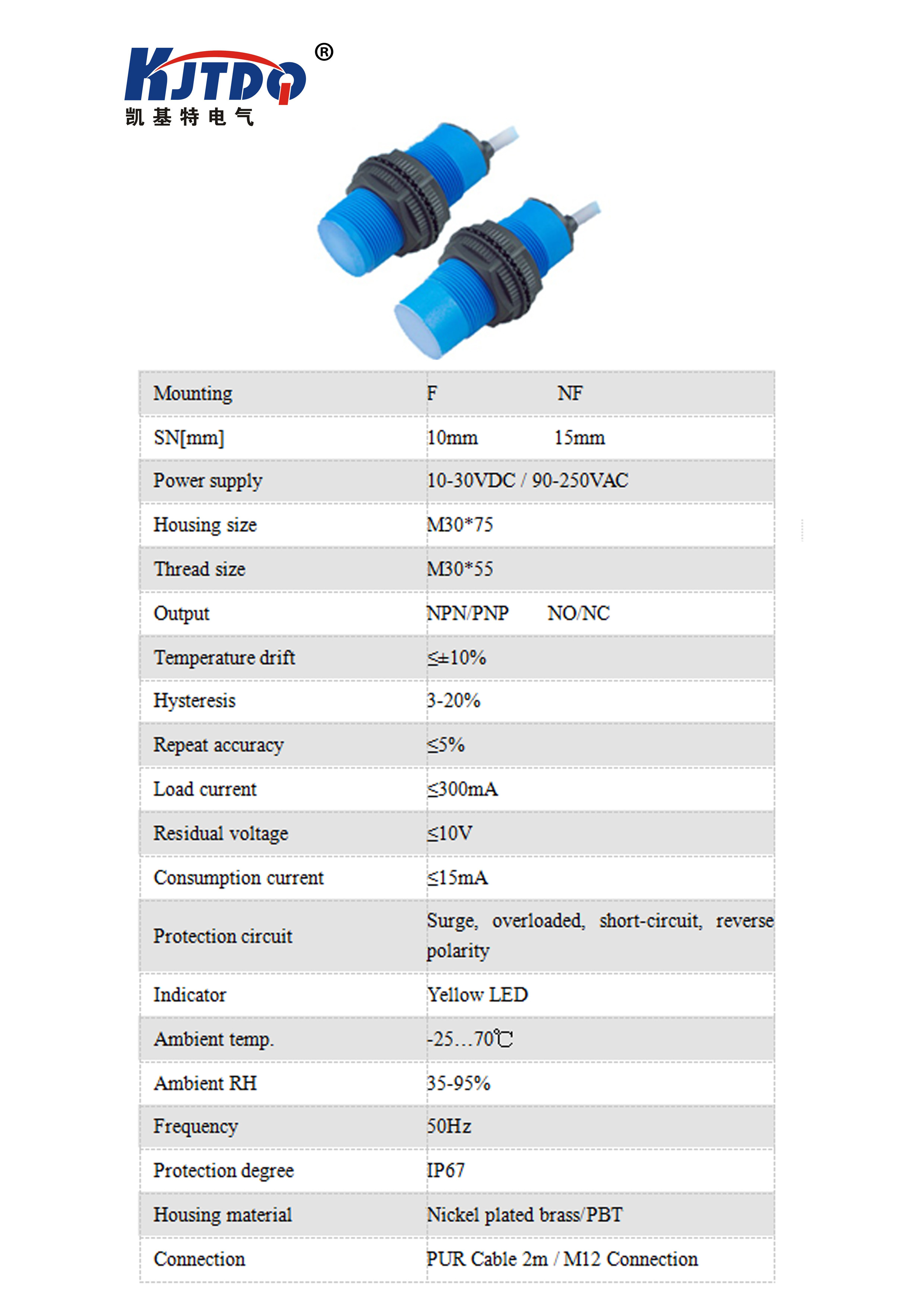 Plastic Cylindrical M30 Capacitive Proximity Sensor , 4 Wire Proximity Sensor