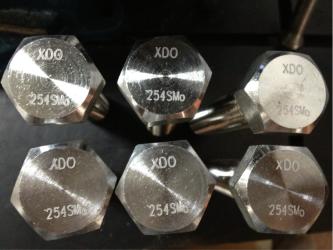 Nanjing xidiou stainless steel co,.ltd