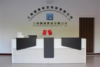 Shanghai Miandi Metal Group Co., Ltd