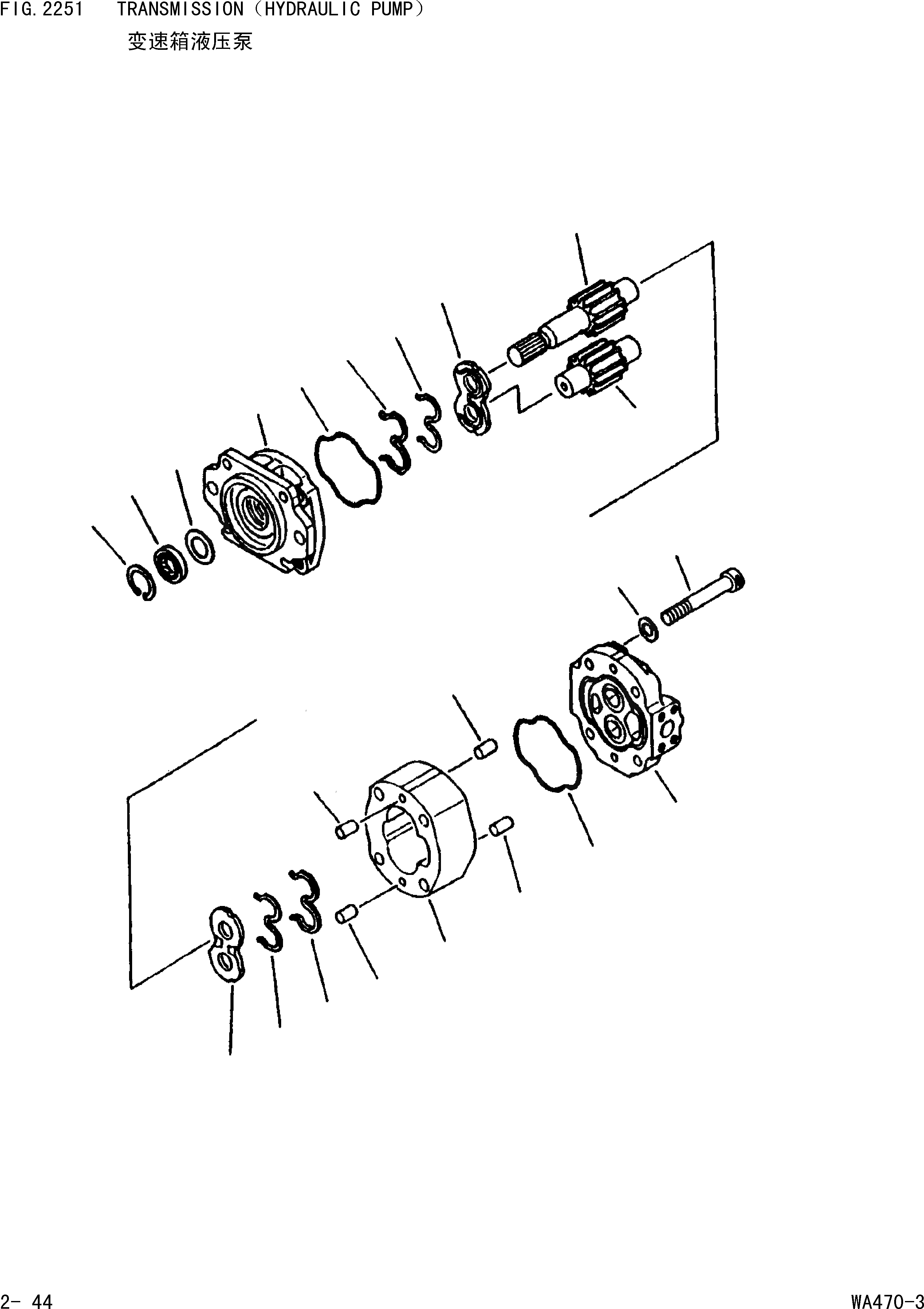 WA470-3 S/N 25233-UP