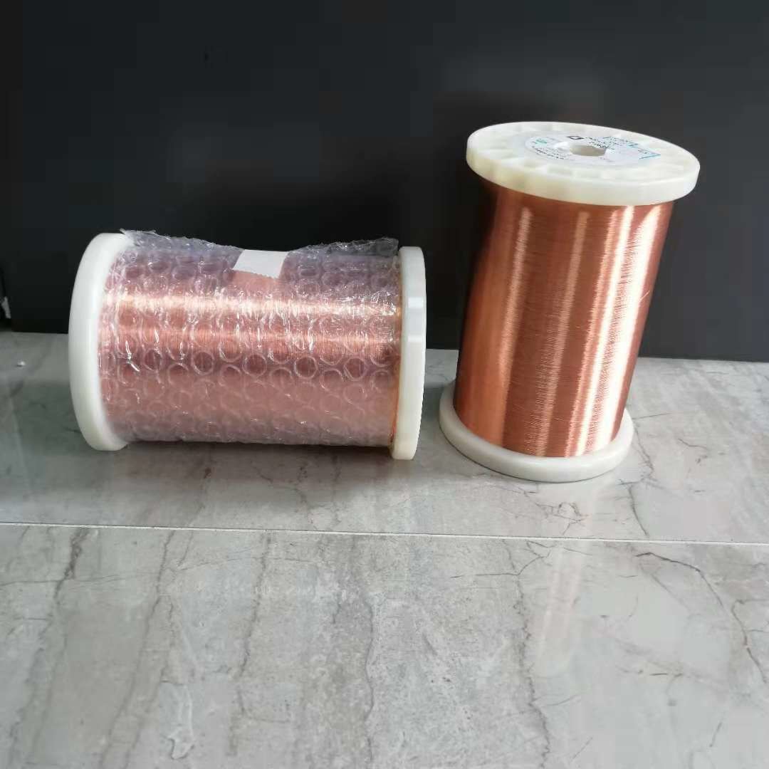Ultra Thin Round Enamelled Copper Wire Self Bonding Insulated Type For Motors