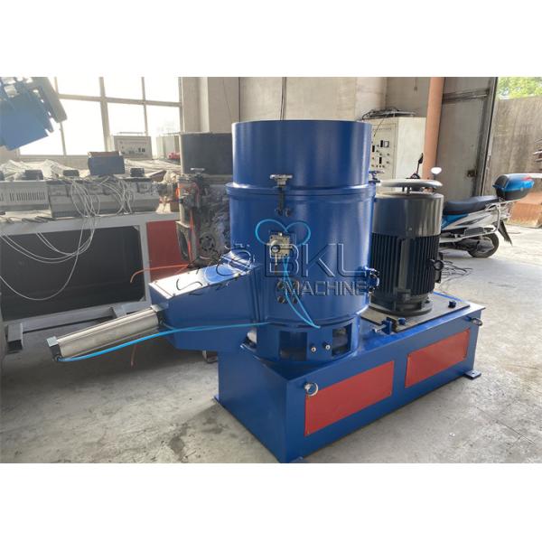 HDPE Film Plastic Agglomerator Machine PVC PP Auxiliary Machinery