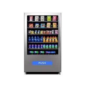 China Snacks Drinks Vending Machine Alcohol Snack Dispenser Sunscreen Vending Machine on sale