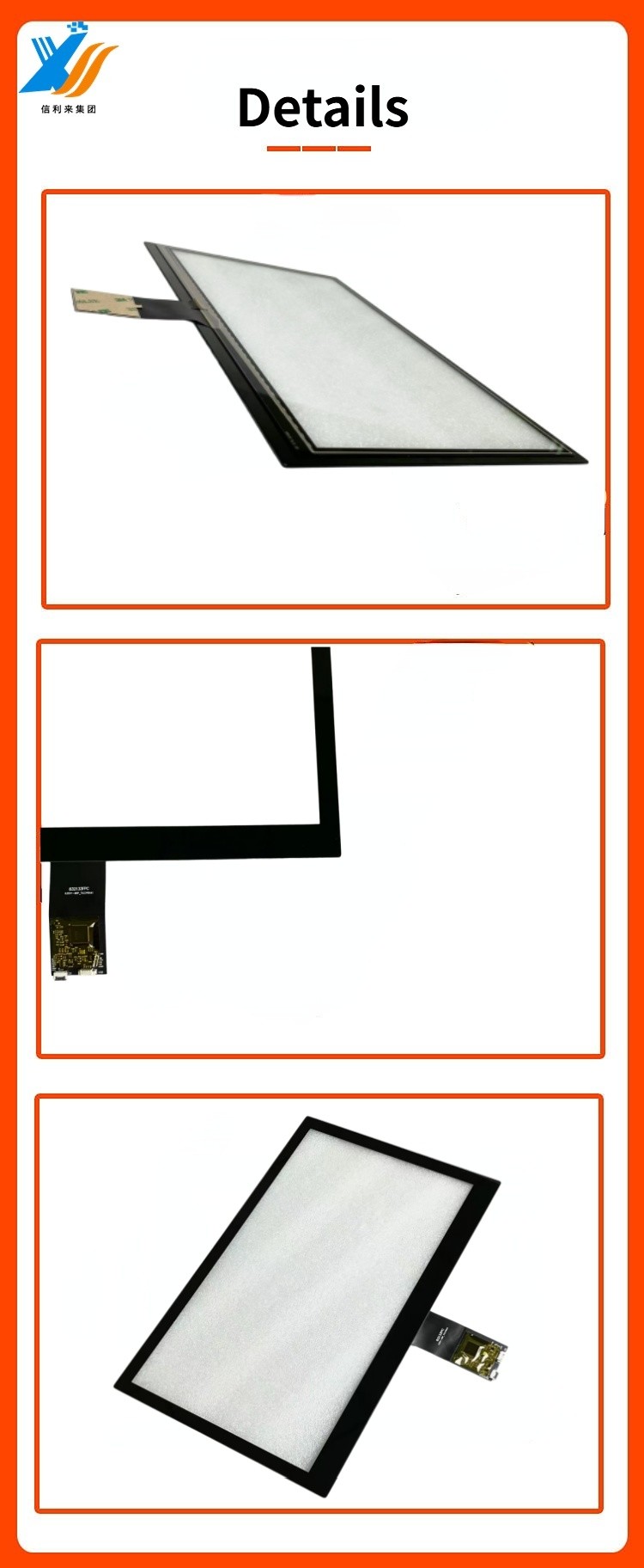 13.3 Inch Capacitive Touch Screen Panel With USB Interface And 4*R10 Corner