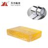 Buy cheap 10000 Cps Solid Yellow Hot Glue Aluminum Foil Hot Melt Adhesive Tape TPR-7350 from wholesalers