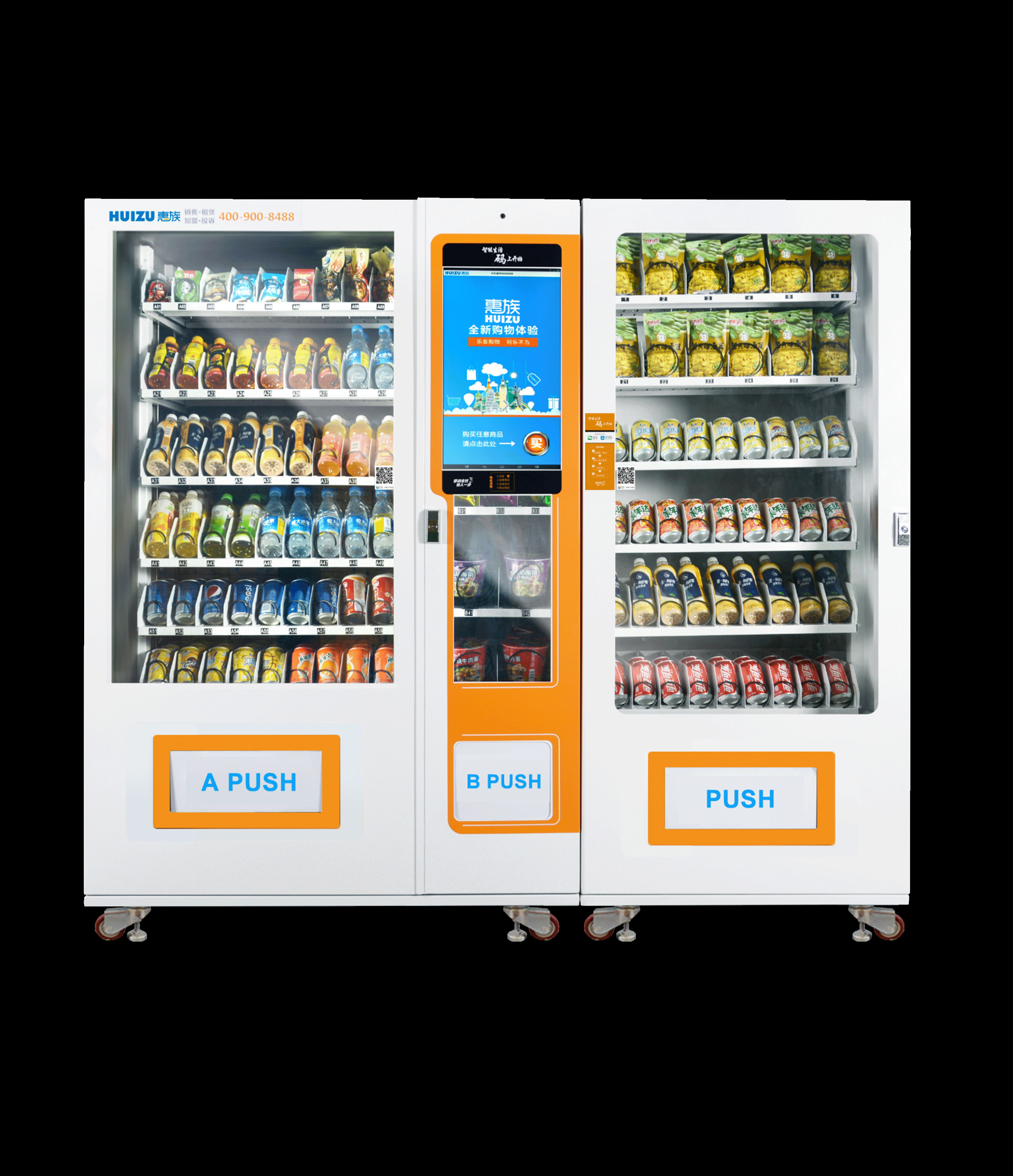 Touch Screen Smart Vending Machine , Conveyor Belt Combo Vending Machines
