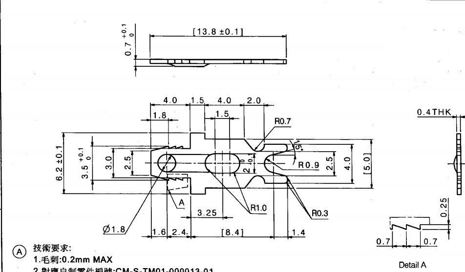 Custom Precision Electrical Brass Terminal Connectors Home Appliances