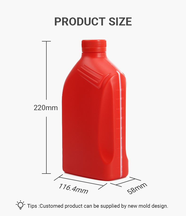 Custom 1000ml Empty Motor Oil Containers Anti Freezing Car Oil Bottle