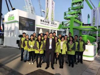 Hunan Jesh Heavy Industry Co.,Ltd