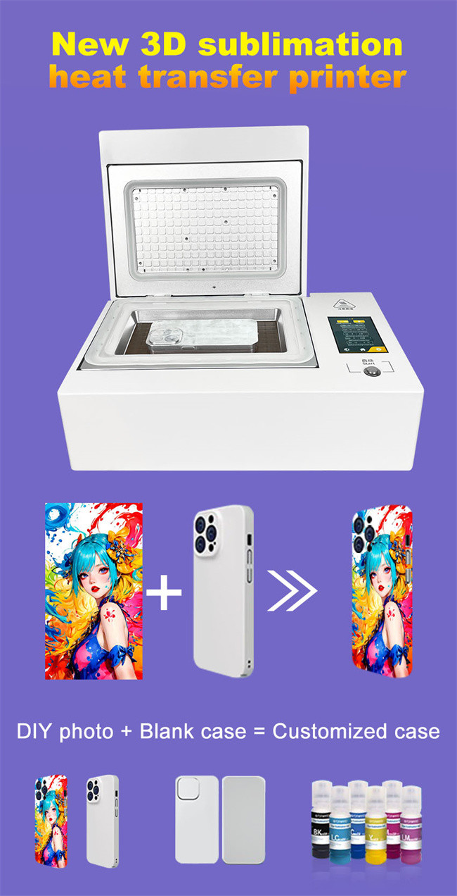 Revolutionize Phone Case Business Daqin 3D Sublimation Printing Machine