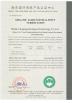 Wuhan Chuqiang Biological Technology Co.,ltd Certifications
