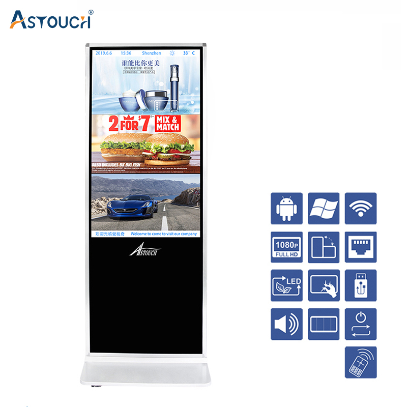 IR 55 Inch Digital Signage For Advertising Playing 4K Floor Standing OEM