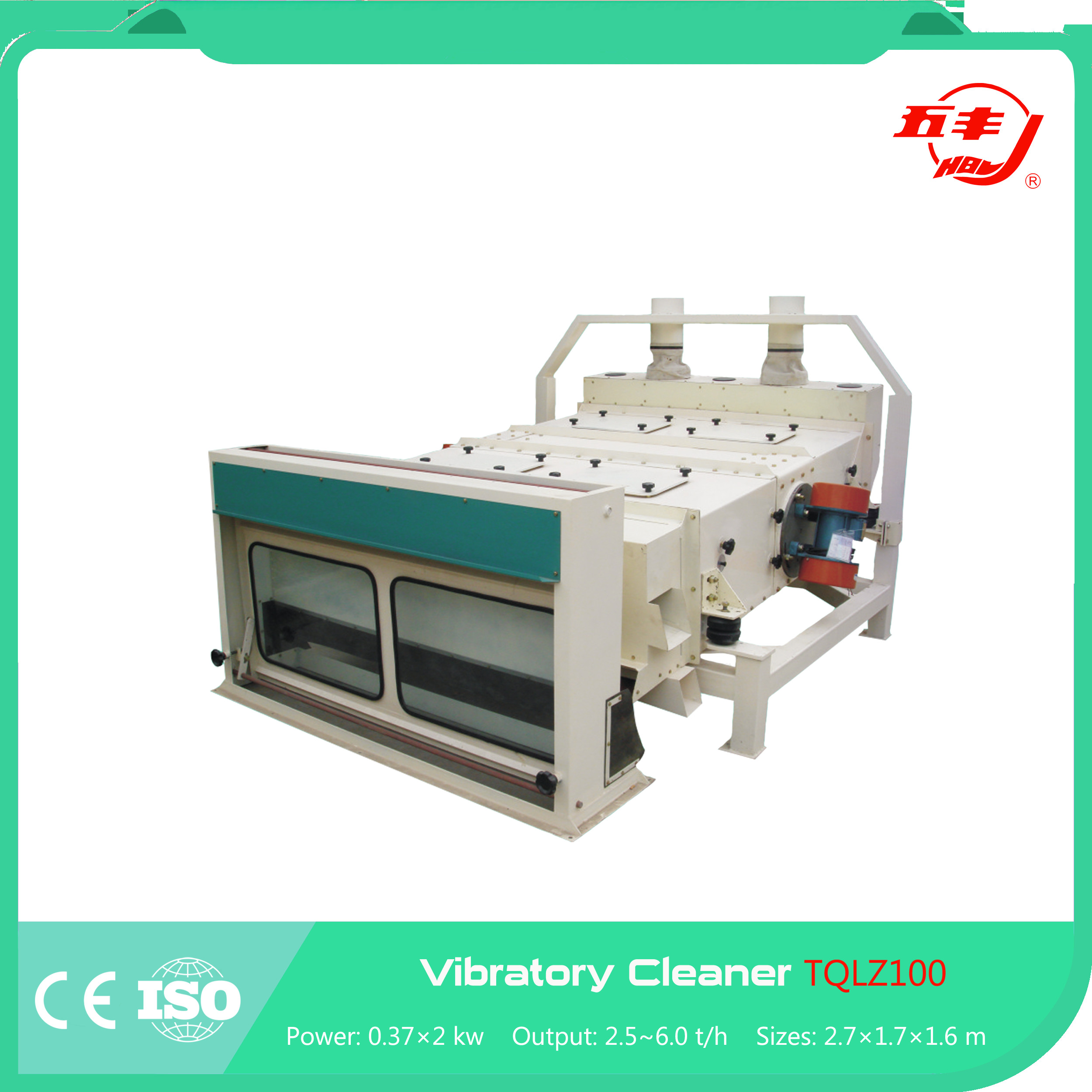 2KW Vibratory Rice Paddy Cleaner For Grain Mill Plant