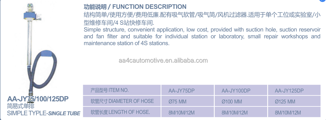 Diesel Vehicle Exhaust Extraction System Wall Installed Single Dual Control
