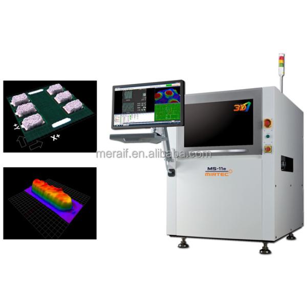 3D SPI IN-LINE MS-15 3D SPI Series smt solder paste inspection machine SPI