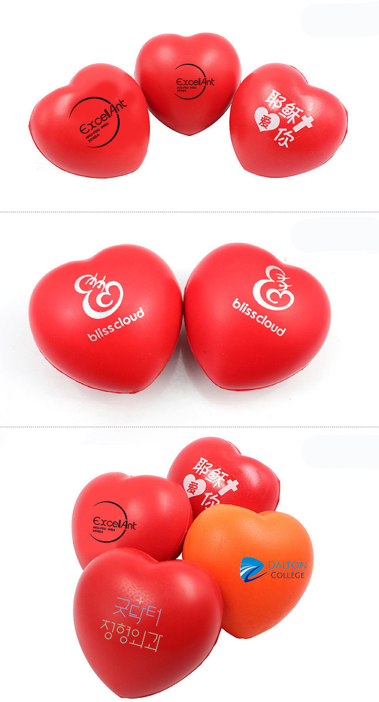 Promotional Heart shpae anti stress ball 7.1*6.8*5.1cm PU logo customized