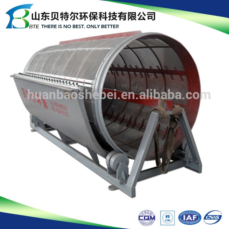 Micro Drum Filtration Machine The Best Solution for Wastewater Treatment 50-500 cbm/hr