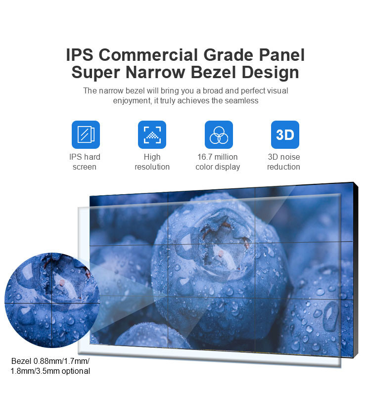 60HZ LCD Video Wall 65inch Series Multi Screen Display Wall 0.37mmX0.37mm Pixel Pitch