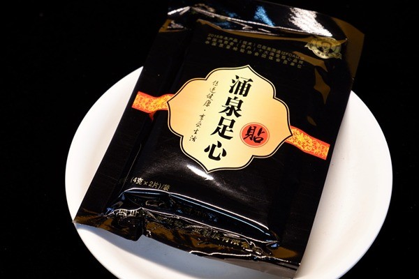 Sub Healthy People Chinese Medicine Bag Natural Herbal Patch For Feet