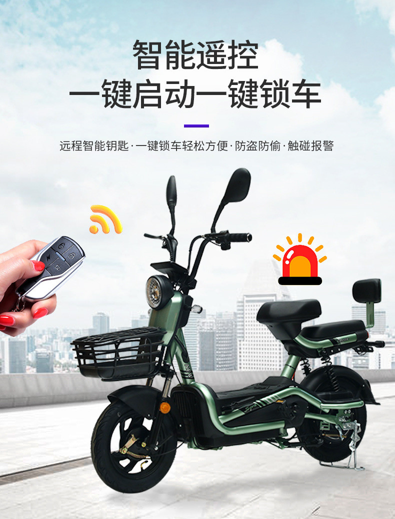 ELECTRIC VEHICLE WITH REMOTE CONTROL KEY TWO-PERSON ELECTRIC BICYCLE NEW BATTERY CAR