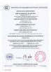 Zhongdong Cable Co., Ltd. Certifications