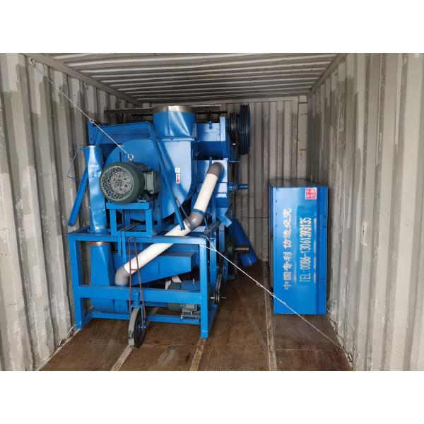 800 kg/H Peanut Shelling Machine nut shelling machine groundnut shell removing machine