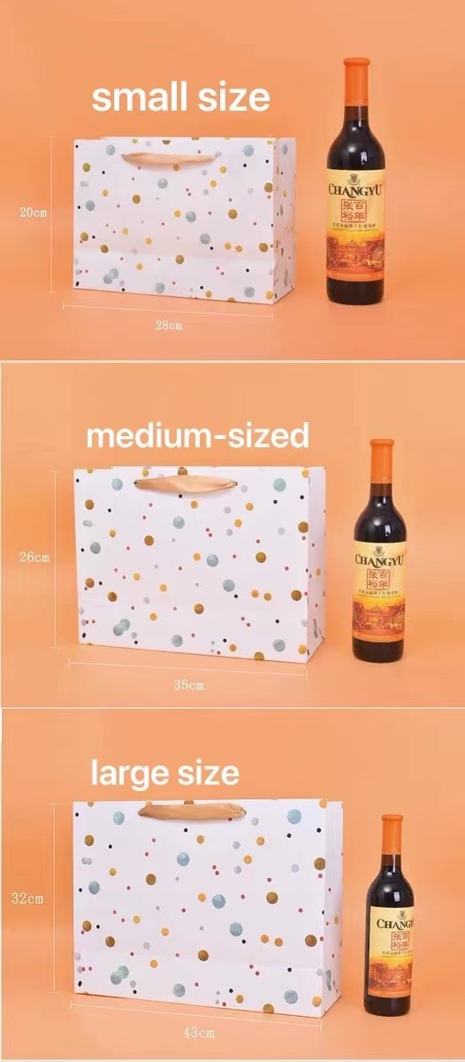 20*28cm 26*35cm 32*43cm Cosmetic Paper Bags With Ribbon Handles