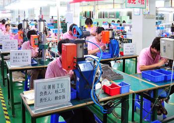 Dongguan Yusheng Electronics Co., Ltd.