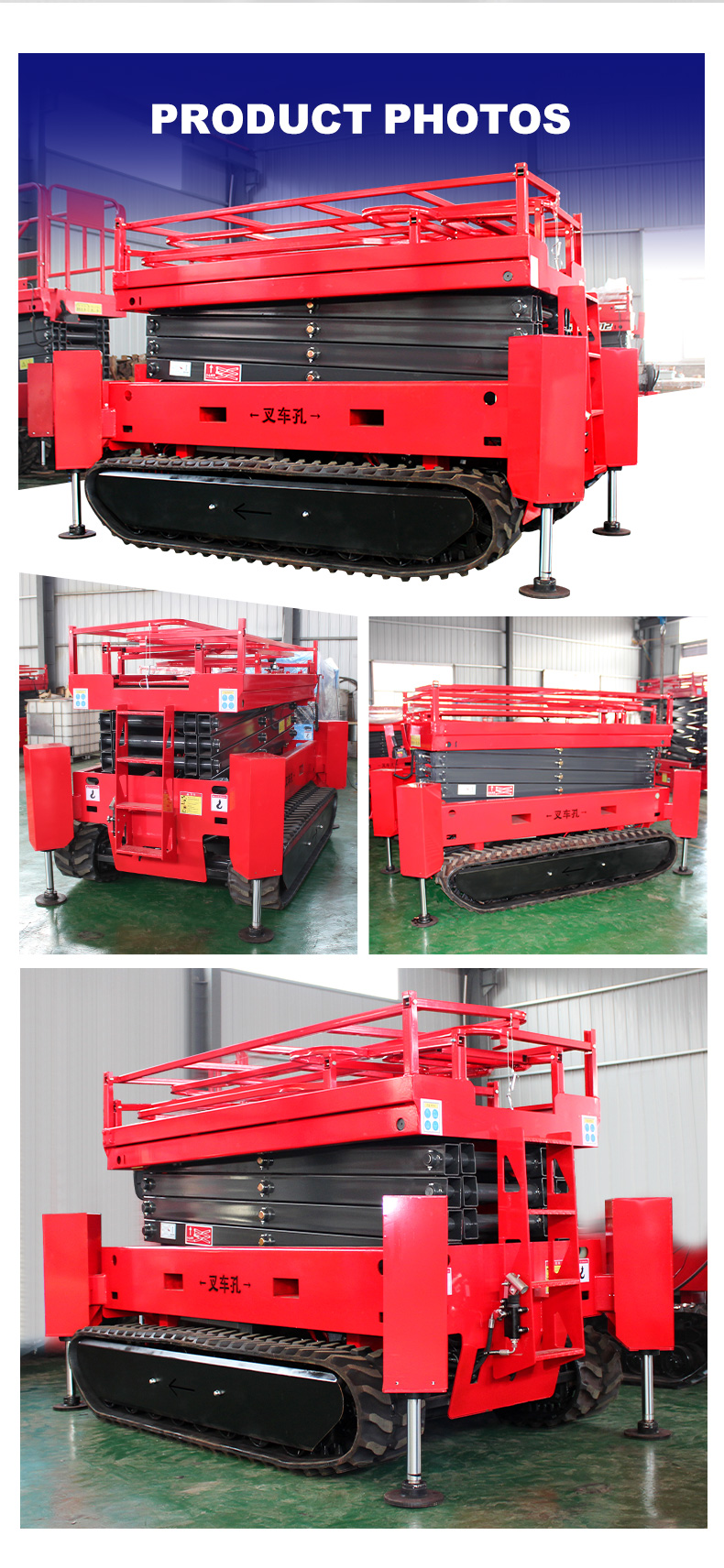 Smooth Lifting 10m Scissor Lift Platform with Self-Propelled Mobile Mode in Shandong