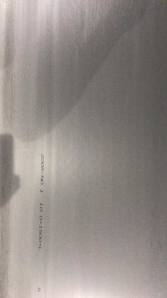 S31803 S32205 Hot Rolled Stainless Steel Plate 2205 Duplex Steel Plate 2000mm Width