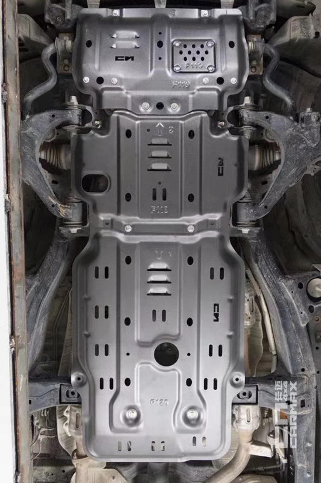 Protection Function Tundra Lower Engine Cover Bottom Chassis Guard Board for 18Toyota