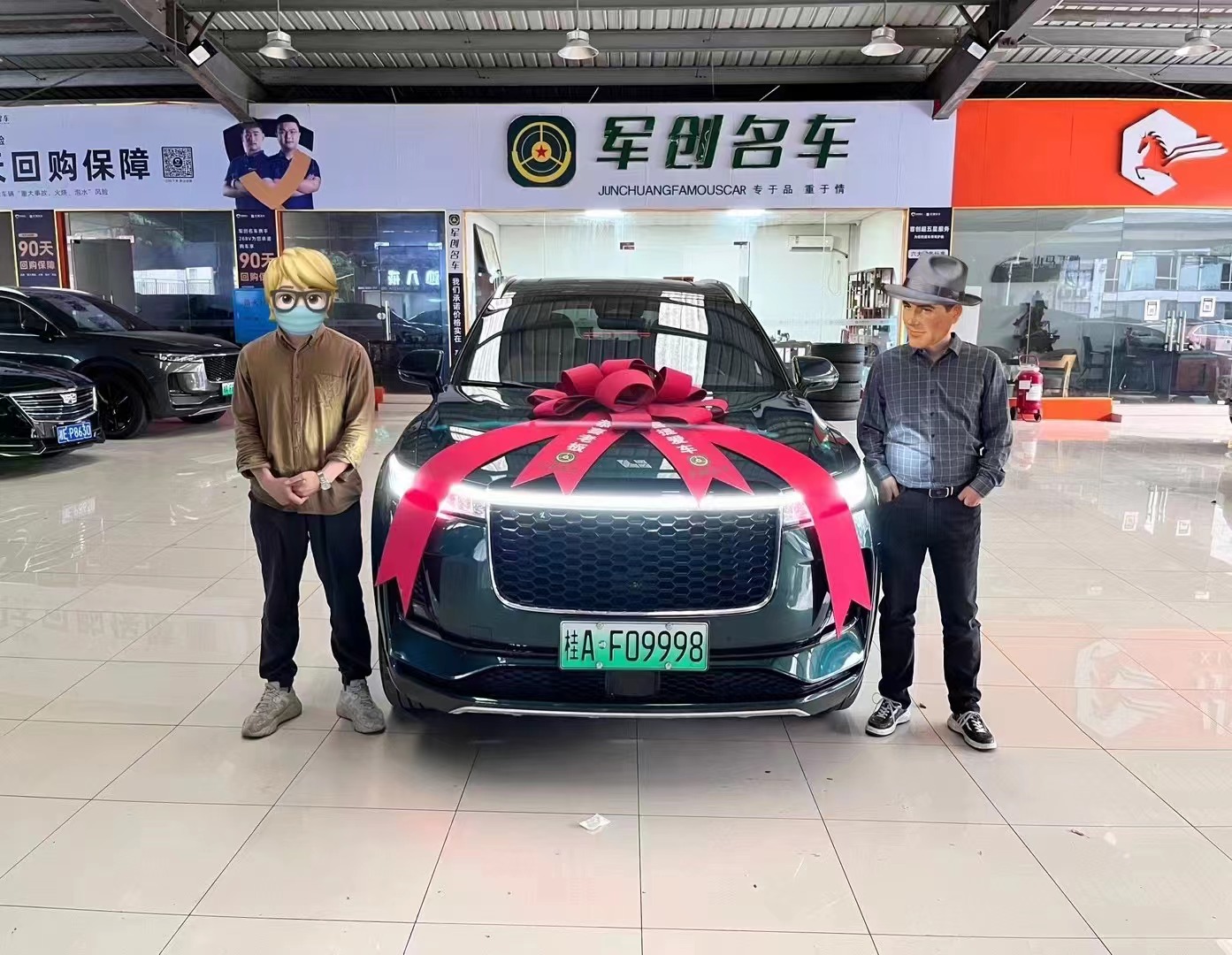 E4 New Electrical Car 2023 E4 New Energy Vehicle Mid Size SUV Fast Charging For Home