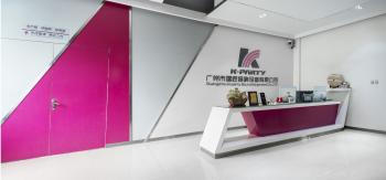 Guangzhou Yinqi Technology Co., Ltd.