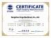 HANGZHOU SIVGE MACHINERY CO., LTD Certifications