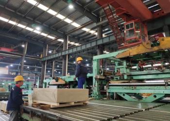 WUXI RAYMOND STEEL CO.,LTD