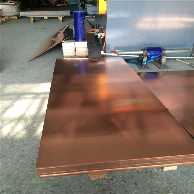 1000mm Mill Finish Brass Plate Sheet 99.90% Pure Copper Plate