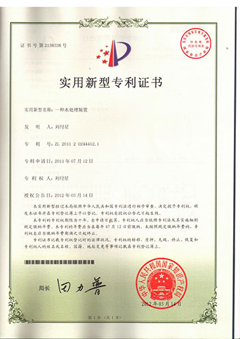 Osmosis inversa system,ro seawater desalination equipment plant for water treatment